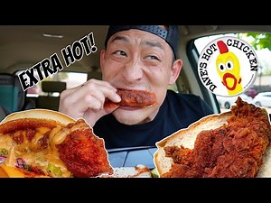 EXTRA HOT CHICKEN- Dave's Hot Chicken Mukbang