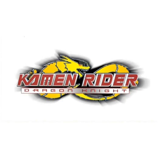 Kamen rider dragon knight podrá ser buena o mala según ustedes pero a mi solo me gustó el tema del opening