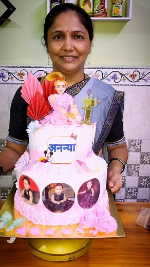 413 reactions · 6 comments | ‍♀️पहील्यांदाच केला  असा केक  #recipe #reel #cake #cakedecorating #birthaday #marathi #marathivideo #trending #viral #beakry | Vanita Bakers | Facebook