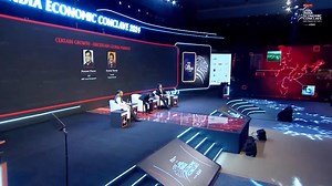 22K views · 111 reactions | Navneet Munot, CEO of HDFC Asset Management, discusses the Magical Journey of Mutual Funds Investment and highlights 'Big Themes to Watch For' at Times Network's India Economic Conclave. IDFC FIRST Bank | Adani Group #etnow #stockmarket #iec2024 #indiaeconomicconclave #iec #indianeconomicconclave #indianeconomicconclave2024 #indianeconomicconclave2024 | ET NOW | Facebook