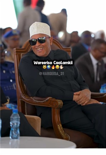 Understanding the Silent Killer: Cirro Disease