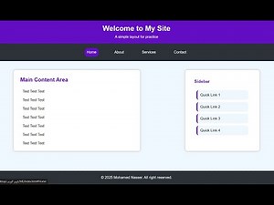 Build a Layout Using HTML & CSS [In Arabic]