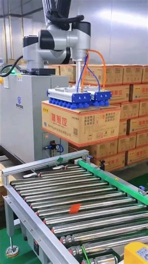 Move items using a suction machine #shorts