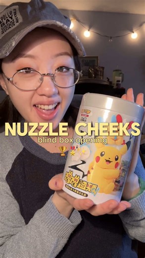 the CUTEST blind boxes i’ve ever seen. multifunctional AND adorable??? sign me up ⚡️😍✨ #pokemon #pokemoncollector #blindbox #blindboxopening