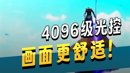 【电视推荐】长虹50P6S-G150英寸2+32G智能4K液晶平板LED电视机 家电以旧换新国家补贴8% 百亿补贴爆款——超清护眼大屏家用投影仪替代首选，轻薄金