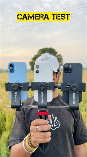 iPhone 15 vs iPhone 16 vs iPhone 17 camera test 🔥