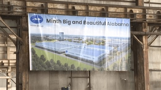 More Than 1,300 New Jobs Expected in Gadsden With $430M Auto Supplier Investment