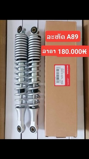 Exploring Traditional Laotian Cuisine with yok168