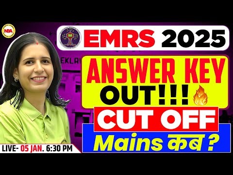 EMRS 2025 Answer Key OUT 🔥 | Cut Off | Mains कब ❓ | Big Update | Mannu Rathee Mam