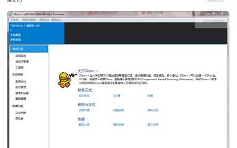 Windows7 官方镜像注入USB 3.0 驱动
