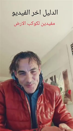 Exploring Education Systems in Northern Europe