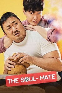 The Soul-Mate - Movie