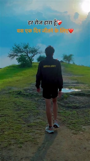 Akkki  on Instagram: "हर रोज हारा हूँ❤️‍🩹… . . . #runhappy #running #runners #runningmotivation #reelsinstagram"