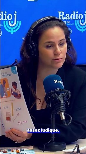 Learning Hebrew for Young French Speakers | Summer Workbook