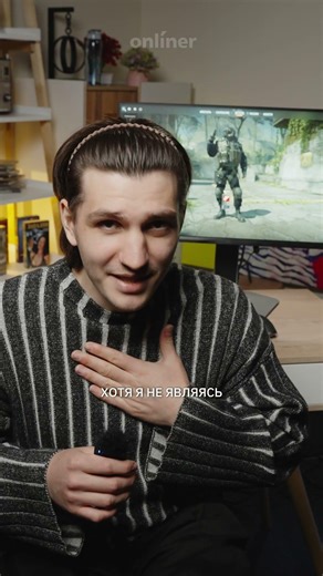 Gaming, miniLED, 300Hz. TCL 25G64 Review