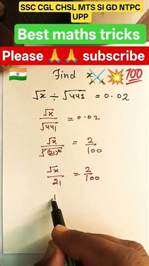find the value of x #shorts #mathtricks #shortsviral
