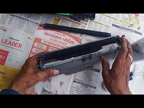 Brother Toner Cartridge DR-TN 2365 Cartridge Refilling