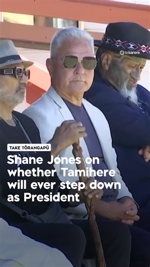 NZ First MP Shane Jones joined Te Karere and shared his thoughts on whether John Tamihere will ever step down as President of Te Pāti Māori, despite many calling for him to do so. Be sure to watch the full interview on our Facebook page. Captioned versions are also available on YouTube. #tekarere #tvnz #maori #torangapu | Te Karere