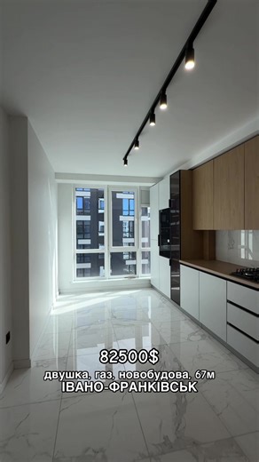 Відео користувача Юрій Ковалик (@yuriy_kovalik) з композицією «оригінальний аудіозапис - motana_music»