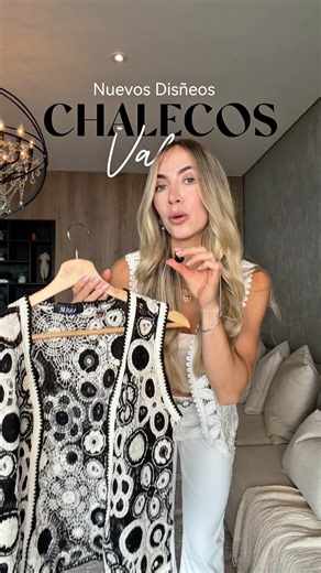 Chalecos que transforman cualquier look ✨ #ootd #grwm
