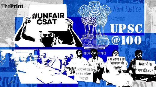 A century of UPSC. A ‘colonial tool’ rewired by protests, committees, even scandal