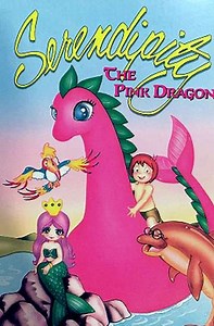 Serendipity the Pink Dragon (1989) - Movie
