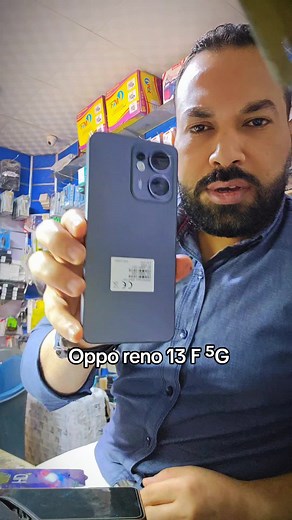Oppo Reno 13 F 5G: ميزات ومواصفات الهاتف الذكي