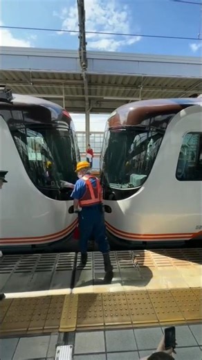 Automatic Train Coupling System