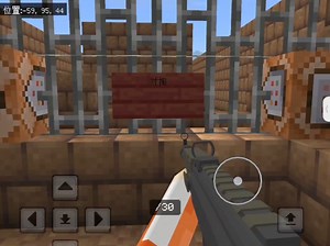 我的世界枪械服务器推荐