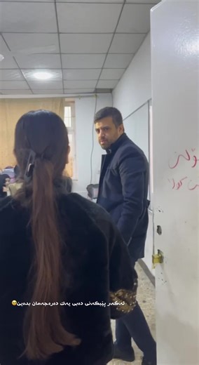 ‏😭😂👏🏻/12-C#foryou #foryourpage #fyy #fyp #rwandz