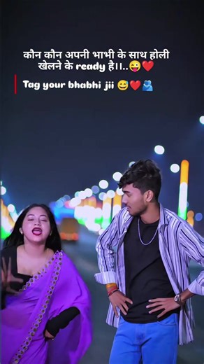 Happy Holi Celebration 2023