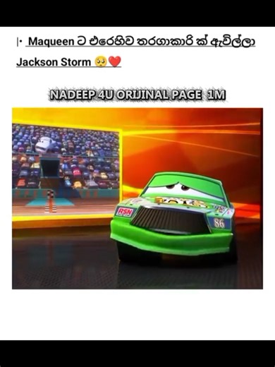 Sinhalese Cartoon Edits: Creative and Fun!