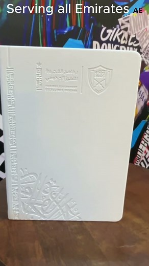 Jouna Print FactoryPrinting & Packaging that elevate your brand.Premium Boxes • Custom Paper Bags