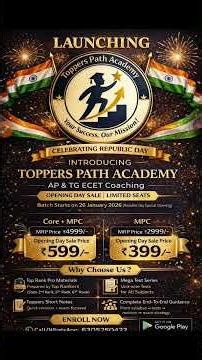 Toppers Path Academy Launch 🎉🔥 | Core + MPC @599 | MPC @399 | #ECET #ToppersPathAcademy