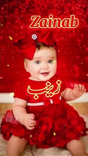 zainab naam matlab Urdu m/Zainab name meaning in urdu & English #ytstudio #naam