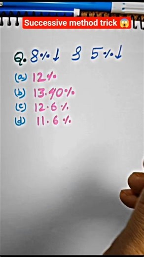 Successive Method Tricks in 30 Seconds 😱 | Easy Math Shortcut #shorts #mathshorts #viralshort