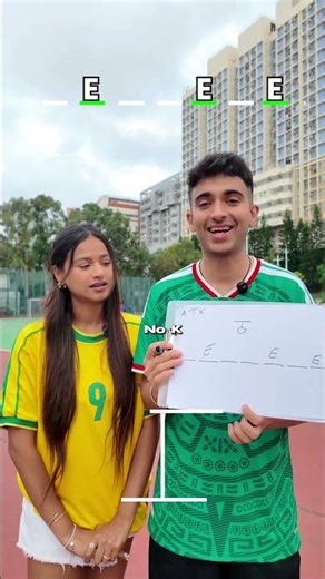 Guess The Footballer? 🤯