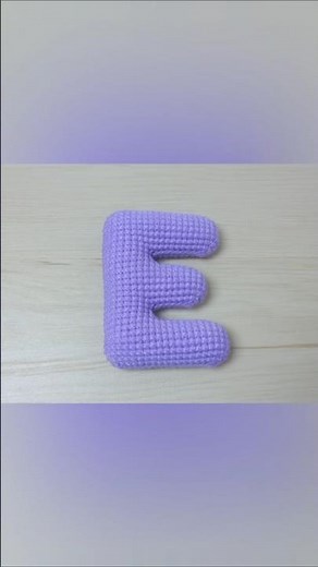 Crochet Letter E : Crochet Alphabet