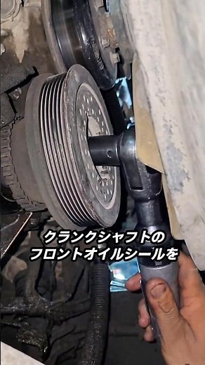 The essence of oil seal replacement