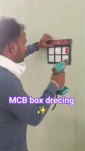 singal phase mcb box connection ✨✨