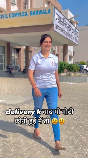 Sonika Sms on Instagram: "#police #policegirls #policelove #bulletrani #sonikasms#réel#baby #photography #viralreels #growwreels"
