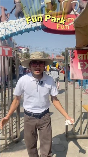 How CLEAN is Fun Park , Kathmandu 🇳🇵#nepali #funny #cleaning #comedy #minivlog #fyp #funpark #vlog