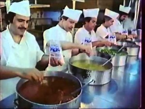 Παλιές Διαφημίσεις (1978-2000)