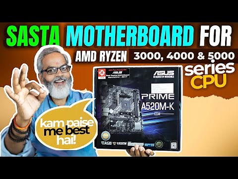 Budget Motherboard for AMD Ryzen 3000, 4000 & 5000 Series CPU 🔥 Prime A520 Motherboard Review