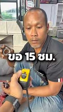 Testing the craftsman's skills 🧐 #SomOfurniture #WorkingLife #FurnitureCraftsman