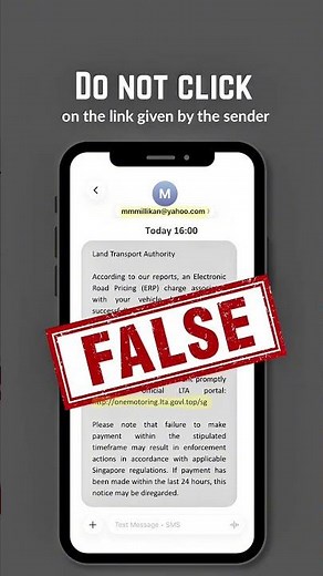🚨Scam Alert: Fake ERP messages🚨