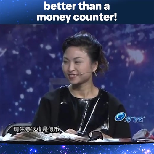 This Bank Teller Is Superior To A Machine! 🏦🤖💪 #ChinasGotTalent #中国达人秀 #ChineseTalent | China’s Got Talent