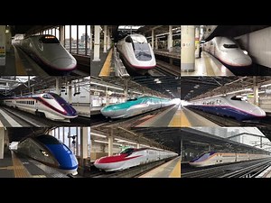 JR東日本新幹線形式(E2系,E3系,E4系,E5系,E6系,E7系,E8系)VVVF加減速シーン・19連発 / JR-East Shinkansen trains VVVF sounds