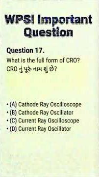 Wireless PSI | Technical Operator Important Question 17 | Most Repeated PYQ #wirelesspsi #mcqshorts