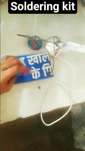 Budget Soldering Kit Review 💡 Perfect for Beginners! #techshorts #diytech #techtutorial #tech